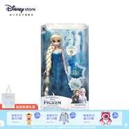迪士尼（Disney）冰雪奇緣唱歌娃娃艾莎安娜公主玩偶女孩玩具兒童女孩圣誕禮物禮盒 裝扮娃娃（艾莎）【下單贈禮袋】