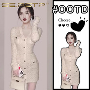 夏典素訂女王（SE.PSTP）素訂女王輕奢秋冬季女裝小香風(fēng)針織亮片收腰包臀時(shí)尚高端連衣裙 米色亮片裙(現貨) S