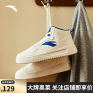 安踏（ANTA）輕松丨高幫板鞋男女同款秋季厚底高幫增高 【輕松-男款】象牙白/地平藍-6 40