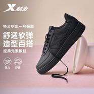 特步情侶男女板鞋小白鞋空軍一號冬季革面保暖運動(dòng)板鞋休閑鞋