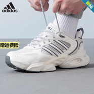 阿迪達斯 （adidas）男鞋 25冬季新款CLIMACOOL清風(fēng)鞋運動(dòng)休閑鞋子輕便透氣緩震跑步鞋 IH2288/白-灰/BOOST緩震 44.5