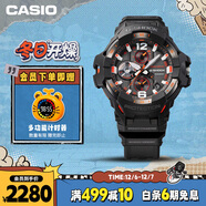 卡西歐（CASIO）手表男G-SHOCK航空系列藍牙運動(dòng)電子表圣誕節禮物GR-B300-1A4PR