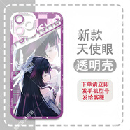 宿龍電競原神手機殼菲林斯桑多涅奈芙爾哥倫比婭適用iphone17蘋(píng)果16華為m70小米17紅米K80一加ace5菈烏瑪iq 【天使眼透明殼】哥倫比亞（送鐳射卡） iQOO其他手機型號