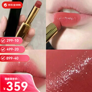 香奈兒（Chanel）白管口紅金管口紅絲絨唇膏雙頭唇釉42#56#154#雙十一生日禮物 限定細管818#玫瑰甜豆沙