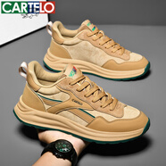 卡帝樂(lè )鱷魚(yú)（CARTELO）男鞋休閑運動(dòng)鞋子男款春秋季跑步老爹鞋徒步板鞋 QH8310 黃色 40