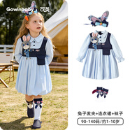 可英童裝女童學(xué)院風(fēng)連衣裙2026春季女孩娃娃領(lǐng)裙子女寶兔子警官襯衫裙