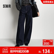 森馬（Semir）牛仔褲女冬季分割抓毛拖地褲2025酷颯風(fēng)顯腿長(cháng)彎刀褲109725124008
