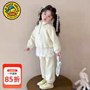 G.duck童裝女童套裝春秋季新款洋氣兒童秋裝小女孩衣服寶寶衛衣兩件套 黃色蕾絲拼接 100 適合身高90-100cm年齡3-4歲左