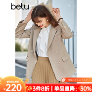 betu百圖女裝休閑小西裝女款通勤西服外套JD2101T29 杏色 L