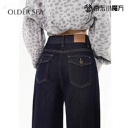 OLDER SEA復古深藍色闊腿牛仔褲女秋季2025新款顯瘦高腰丹寧藍色直筒褲子女 深藍色 常規 S 建議85-95斤