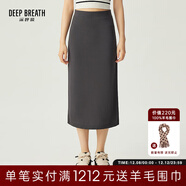 深呼吸DEEP BREATH女裝通勤百搭中長(cháng)款高腰針織半身裙A200138 巖石灰 XL (5碼)