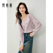梵希蔓粉色優(yōu)雅淑女荷葉領(lǐng)雪紡衫女2025年春裝新款寬松慵懶風(fēng)上衣 M6070 粉色 S