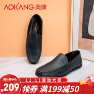 奧康男鞋豆豆鞋男英倫風(fēng) 休閑鞋男士軟皮單皮鞋舒適透氣 可選6CM增高鞋 平底藍色185439059 43