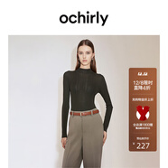 歐時(shí)力OCHIRLY 桑蠶絲羊毛套頭毛衣女修身針織潮流感休閑高級感 啡綠 M