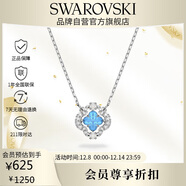 施華洛世奇（SWAROVSKI）跳動(dòng)的心UNA SPARKLING 幸運四葉草項鏈生日禮物女5642927