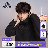 伯希和（Pelliot）【山野經(jīng)典2.0】沖鋒衣三合一秋冬男女戶(hù)外保暖外套11340105黑L