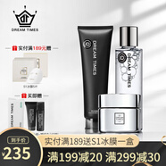Dreamtimes K1夢(mèng)幻三部曲男祛痘洗面奶水乳套裝控油補水保濕男士爽膚水護膚 k1潔面+k1爽膚水+s1面霜