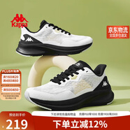 卡帕（Kappa）官方運動(dòng)鞋絕影系列男子透氣網(wǎng)面鞋情侶休閑跑步鞋 經(jīng)典白/黑色41