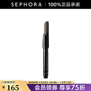 植村秀（Shu uemura）自動(dòng)砍刀眉筆 棕色眉筆 黑色眉筆 灰棕 替換裝 0.3G