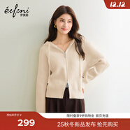 伊芙麗（eifini）蔣欣代言連帽休閑寬松系帶軟糯厚實(shí)毛針織衫外套冬季新款毛衣女 米駝色 L 115-130斤