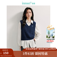 茵曼（INMAN）針織馬甲女老錢(qián)風(fēng)V領(lǐng)薄冬季學(xué)院風(fēng)內搭毛衣 寶藍色 S