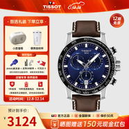 天梭（TISSOT）【官方授權店】 瑞士手表 新款速敢系列黑武士計時(shí)碼運動(dòng)防水男表 藍盤(pán)皮帶T125.617.16.041.00