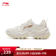 李寧紅糖減震回彈反光經(jīng)典休閑鞋女25潮流復古輕量低幫運動(dòng)鞋AGCV128 云霧白-1 37.5
