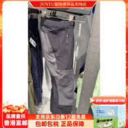 始祖鳥(niǎo)（ARC'TERYX）代購Arc'teryx始祖鳥(niǎo)Psiphon/Serratus 男女戶(hù)外軟殼 25女士軟殼褲 Psiphon X9505 黑/ 女褲6R