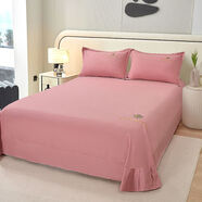 潮思匯繡花親膚磨毛純色圓角花邊床單被單宿舍單雙人荷葉邊水洗床單 豆沙-吊邊床單 【1.5米床】床單 245cm*245cm