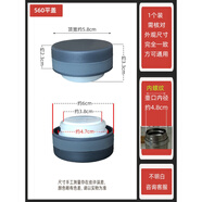 芷堯樂(lè )扣保溫杯蓋子配件水杯LHC561 560 562防漏密封圓形茶杯蓋子 L560 灰色