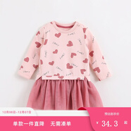 marcjanie馬克珍妮童裝兒童春秋季新款 女童連衣裙 寶寶時(shí)尚圖案網(wǎng)紗衛衣裙201279 愛(ài)心 73 18M