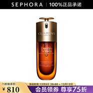 嬌韻詩(shī)（CLARINS）雙萃煥活修護精華露（黃金雙萃）緊致彈潤細膩肌膚 50ml