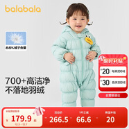 巴拉巴拉嬰兒羽絨服冬裝連體衣男童衣服女童2024冬季抱衣爬服208424120203