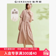 佐丹奴亞麻裙子女夏新款棉麻綁帶娃娃領(lǐng)薄款襯衫連衣裙女05464347 23豆沙粉 S