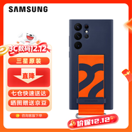 三星（SAMSUNG）Galaxy S22 Ultra 5G原裝手機殼 掛繩保護套s22u液態(tài)硅膠殼 S22 Ultra【藍色】
