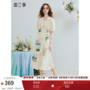 兩三事嵐煙織夢(mèng) 2025夏季新款復古可拆刺繡大翻領(lǐng)綁帶印花連衣裙 花色 S
