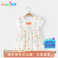 優(yōu)奇女寶寶夏裝嬰兒短袖吊帶公主連體衣夏季薄款連衣裙小女孩夏天衣服