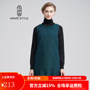 名師路品牌女裝冬裝優(yōu)雅減齡圓領(lǐng)毛呢無(wú)袖連衣裙女寬松荷葉邊背心裙 深綠色 M