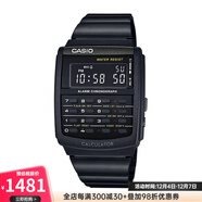 卡西歐（CASIO） CA506B-1AVT 運動(dòng)防水手表 簡(jiǎn)約復古 計算器 絕命毒師同款 黑色
