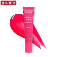 母嬰媽媽MoiraButterBliss黃油潤色唇膏唇彩唇蜜補水保濕填唇紋不 12FOREVERYOUNG