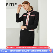 愛(ài)特愛(ài)（EITIE）春季新款商場(chǎng)同款時(shí)尚輕商務(wù)撞色紐扣氣質(zhì)長(cháng)袖襯衫連衣裙6407112 黑色20 2XL 175