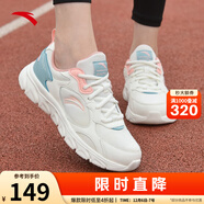 安踏運動(dòng)鞋女鞋秋冬新款防水皮面跑步鞋休閑鞋百搭輕便軟底減震小白鞋 【軟底皮網(wǎng)】白/粉/青 39 (245mm)
