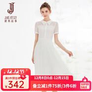 經(jīng)典故事（JANE STORY）高端質(zhì)感黑色蕾絲連衣裙女2024新款夏季時(shí)髦氣質(zhì)百褶裙赫本風(fēng)長(cháng)裙 白色 2XL
