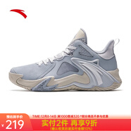 安踏（ANTA）空域4籃球鞋男春夏季實(shí)戰籃球鞋男防滑耐磨鞋子 霧灰/淺銀灰-1 42