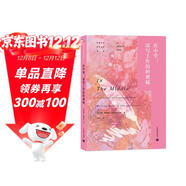 在中學(xué)：讀寫(xiě)工作坊的奧秘