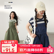 LUSON陳大豬童裝女童夏季連衣裙2025新款洋氣拼接工裝風(fēng)兒童裙子