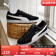 彪馬（PUMA）復古休閑黑白薄底板鞋男女款經(jīng)典低幫運動(dòng)鞋SMASH 361730 黑色-白-01 36