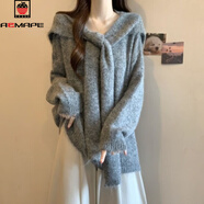 AEMAPE假兩件披肩海軍領(lǐng)黃色正肩毛衣女2025秋冬胖mm中長(cháng)款套頭針織衫女 灰色 2XL 建議125-135斤
