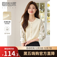 熙世界（sllsky）時(shí)尚洋氣蝴蝶印花雪紡長(cháng)袖拼接針織T恤上衣2025早春新款 蜜合杏 M