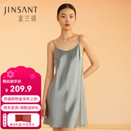 金三塔真絲睡衣女100%桑蠶絲性感可外穿真絲吊帶裙睡裙絲綢睡衣七夕禮物 霧霾藍(圓領(lǐng)) L
